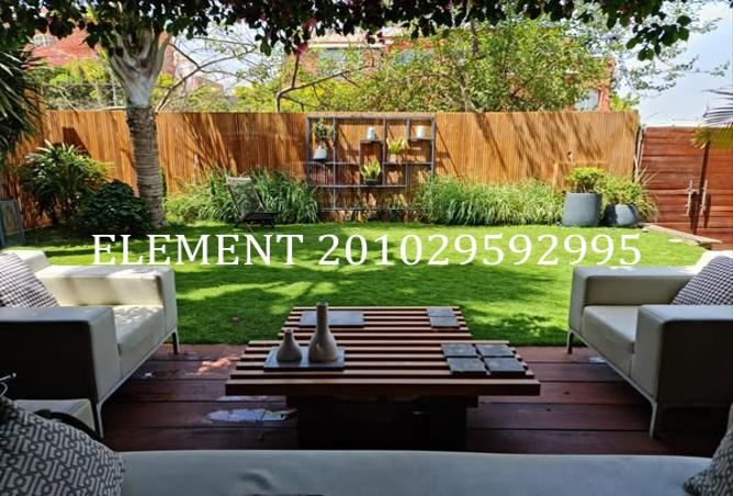 7978950 - صورة العقار 2