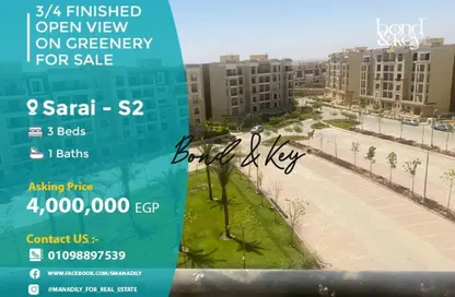 Apartment - 3 Bedrooms - 1 Bathroom for sale in Sarai - Mostakbal City Compounds - Mostakbal City - Future City - Cairo