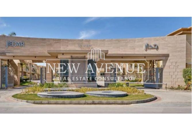 8410576 - الصورة الرئيسية للعقار