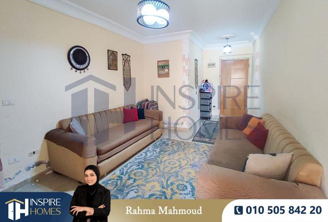 63394317 - صورة العقار 2