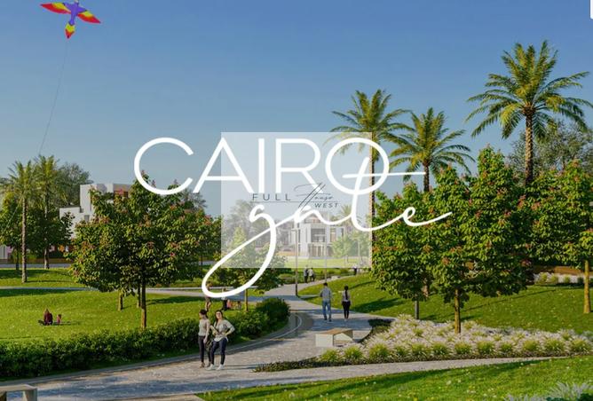 7991953 - الصورة الرئيسية للعقار