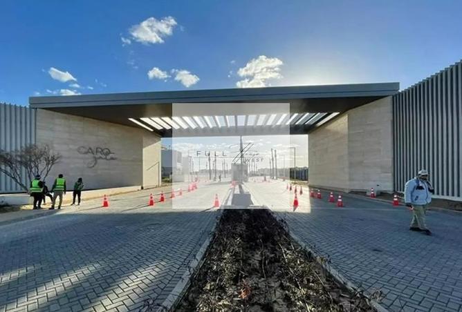 7991953 - صورة العقار 2