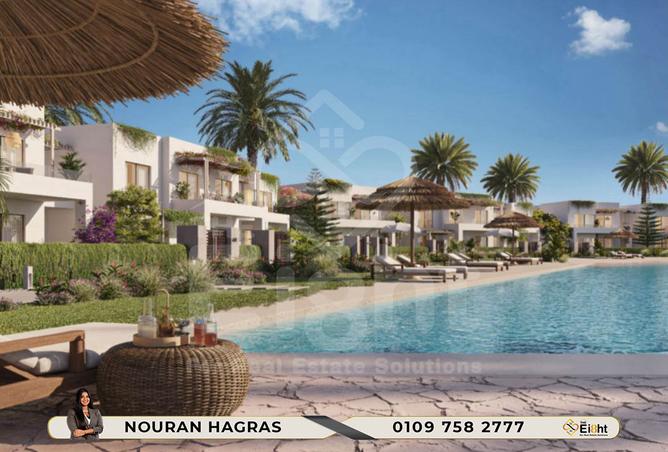 7980417 - صورة العقار 2