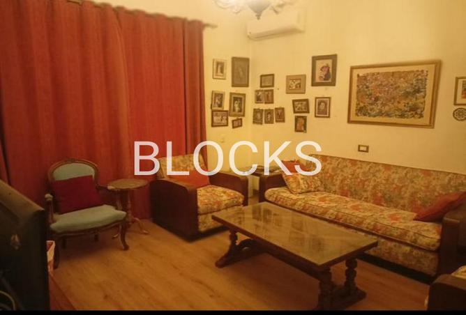 7982059 - صورة العقار 2