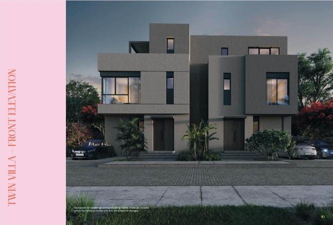 7983863 - صورة العقار 3