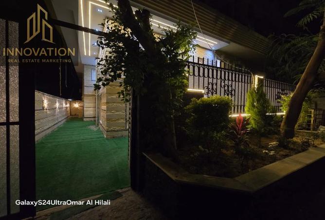 7981165 - صورة العقار 3