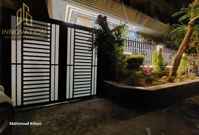 7981165 - صورة العقار 2