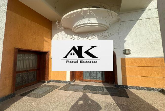 7983944 - صورة العقار 2