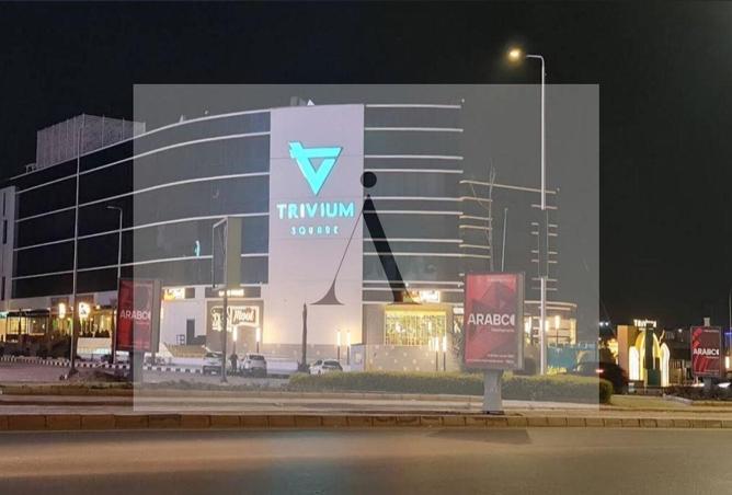 7981661 - الصورة الرئيسية للعقار