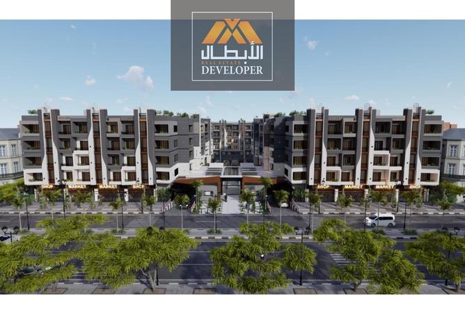 7985314 - الصورة الرئيسية للعقار