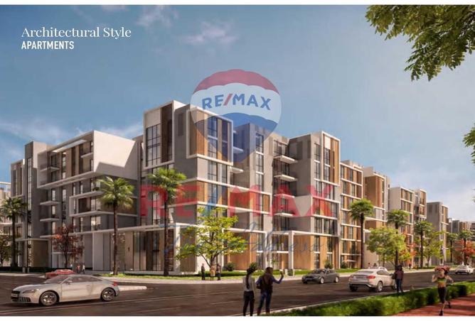 7982296 - الصورة الرئيسية للعقار