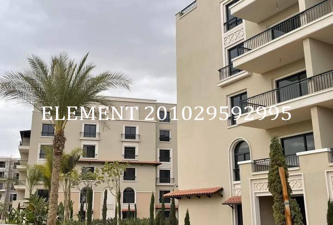 7984283 - صورة العقار 2