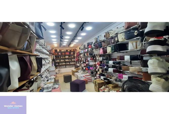 7985208 - الصورة الرئيسية للعقار