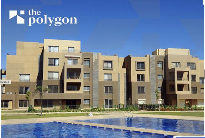 7985185 - صورة العقار 3