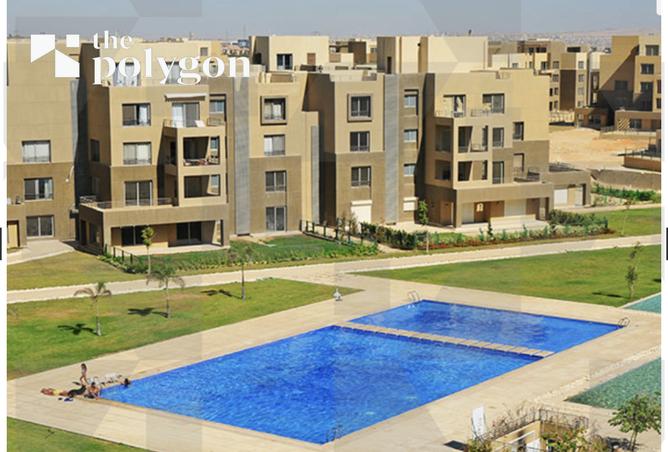 7985185 - الصورة الرئيسية للعقار