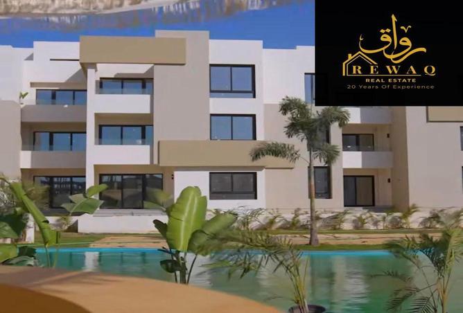 7985198 - صورة العقار 2