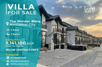 فيلا - 2 غرف نوم - 3 حمامات للبيع في ذا وندر مارك - كمبوندات مدينة المستقبل - مدينة المستقبل - القاهرة