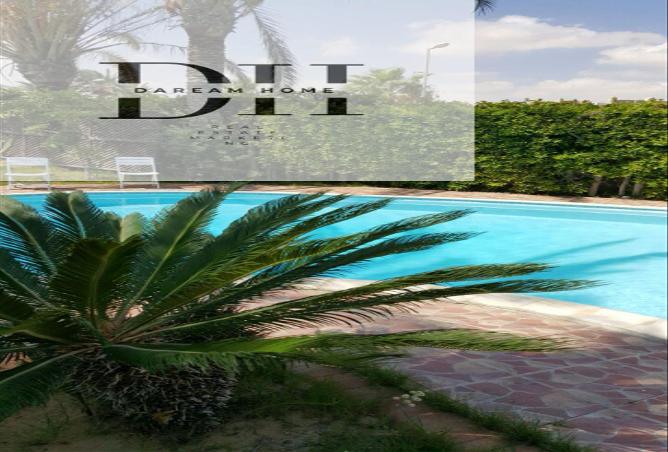 7985271 - صورة العقار 2