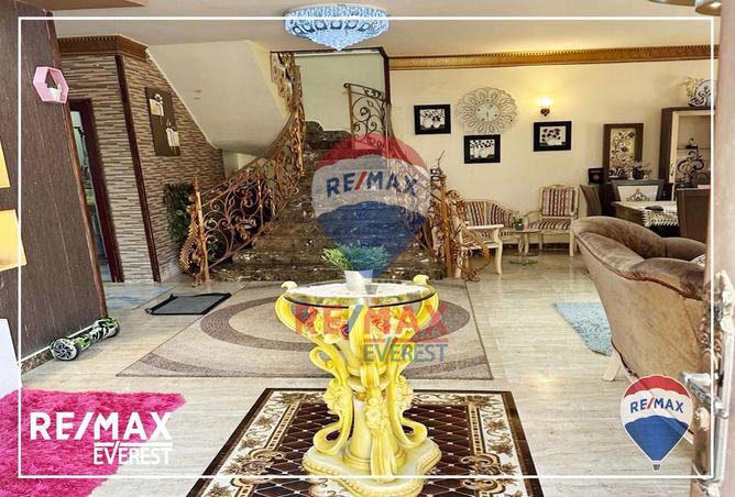 7985603 - Property Image 2