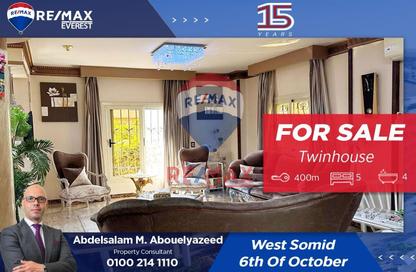 Twin House - 5 Bedrooms - 4 Bathrooms for sale in West Somid - 6 October City - Giza