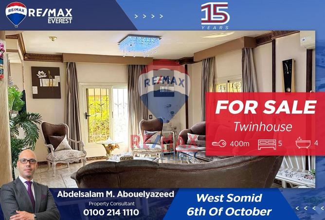 7985603 - Property Main Image