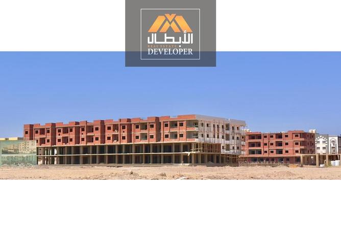 7985610 - Property Main Image