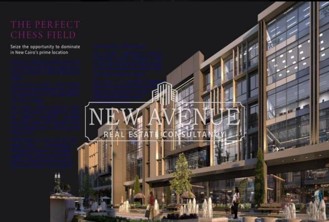 8427497 - صورة العقار 2