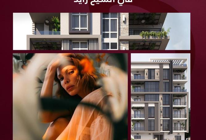 7986280 - صورة العقار 3