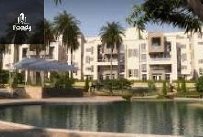 7986573 - صورة العقار 2