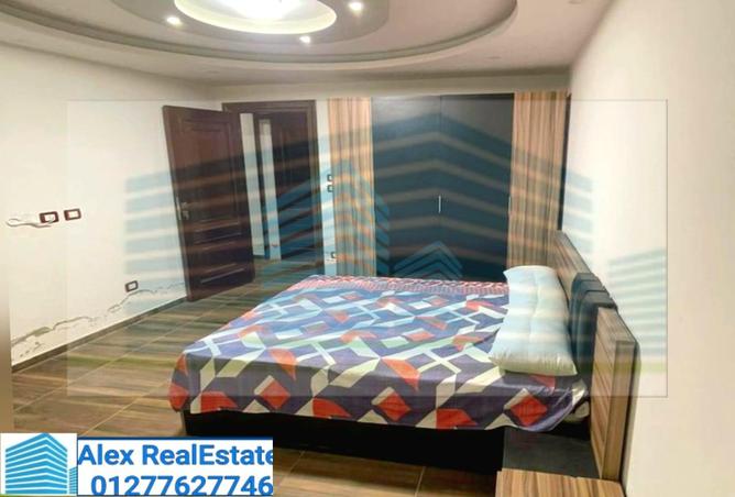 7986777 - Property Main Image