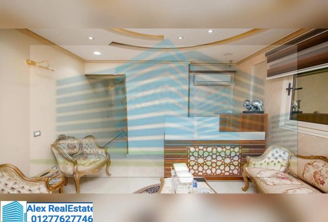 7986780 - صورة العقار 2