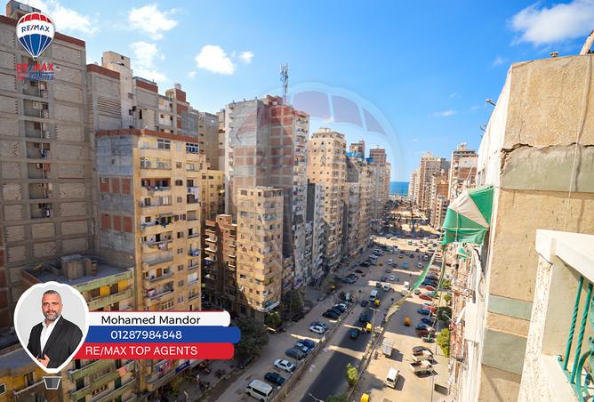 7987104 - Property Main Image