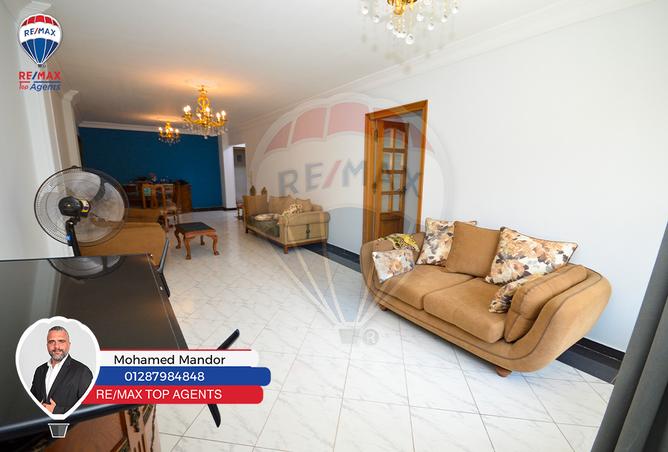 7987104 - Property Image 2