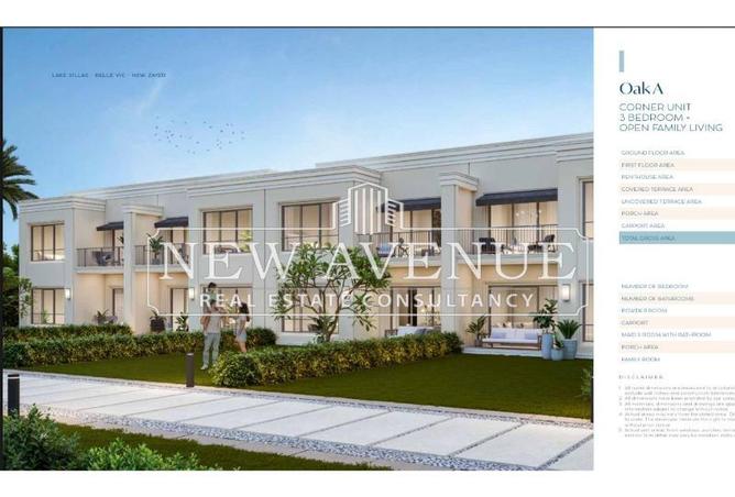 8364527 - صورة العقار 3