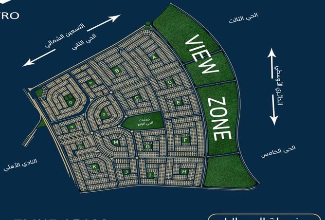 7988018 - صورة العقار 3