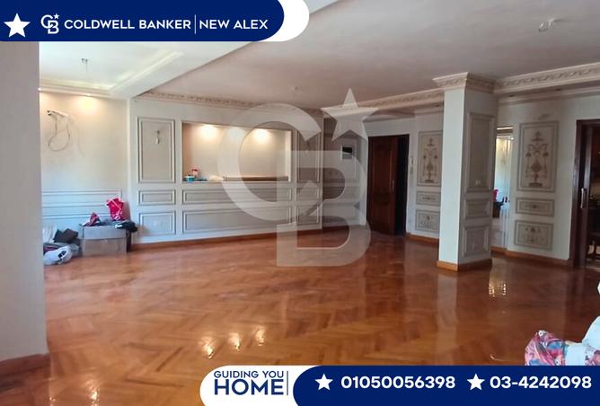 7987251 - الصورة الرئيسية للعقار