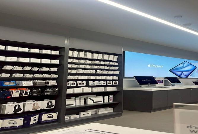 7987693 - Property Main Image