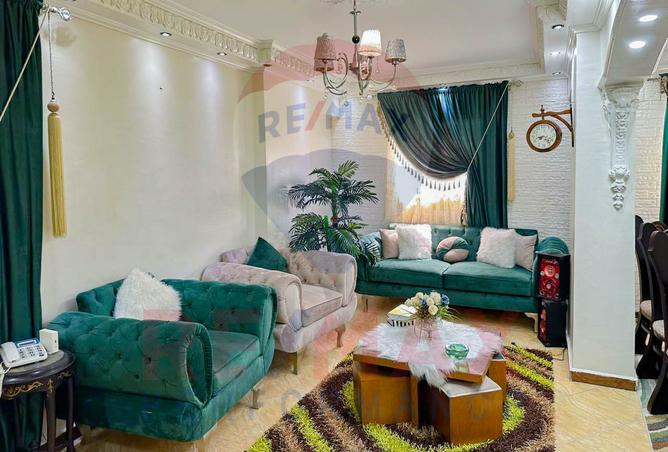 7988031 - صورة العقار 2