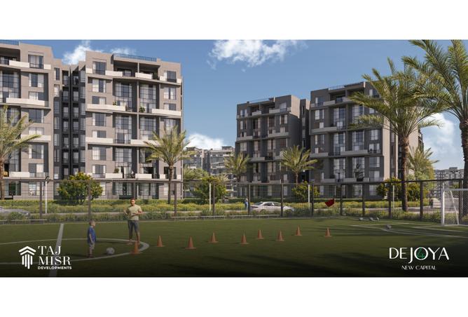 7988106 - صورة العقار 2