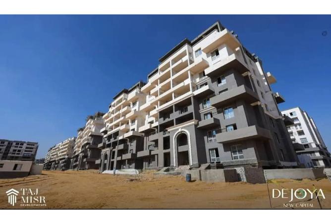 7988106 - صورة العقار 3