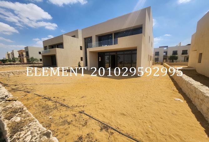 7988154 - الصورة الرئيسية للعقار