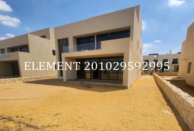 7988154 - صورة العقار 2