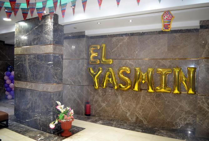 7988210 - صورة العقار 2