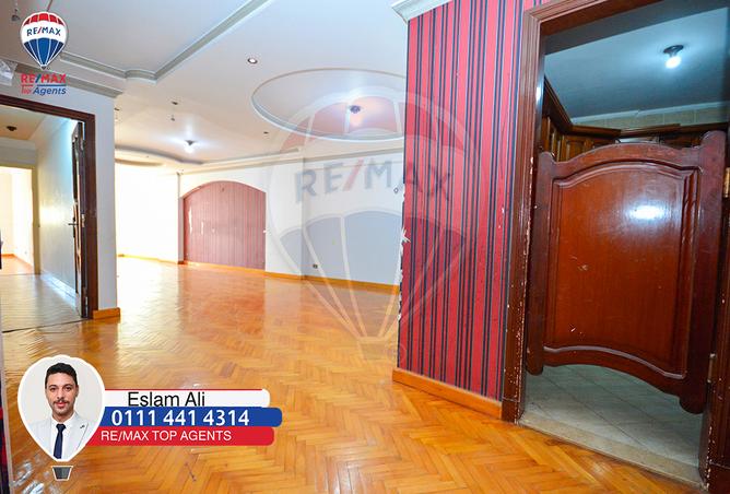 7988347 - صورة العقار 3