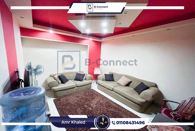 7988386 - صورة العقار 3