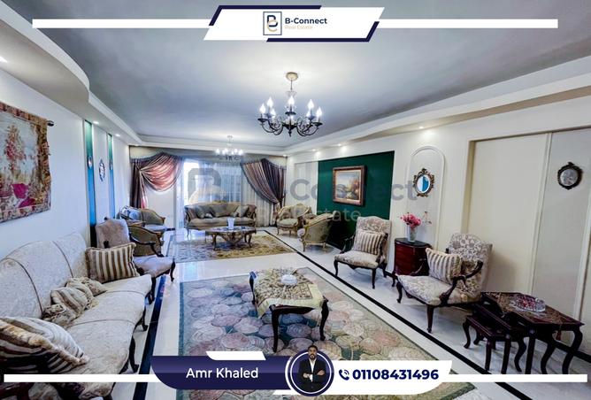 7988386 - الصورة الرئيسية للعقار