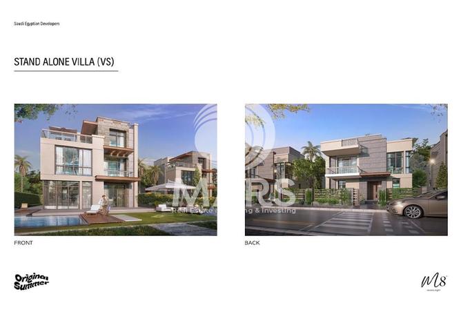 7988473 - صورة العقار 3