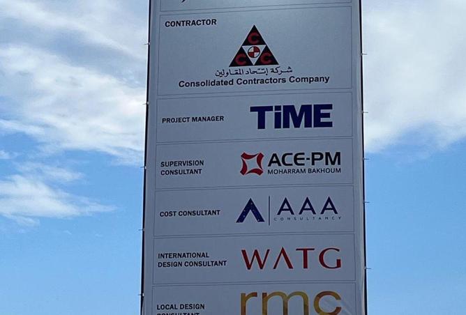 7988689 - Property Image 3