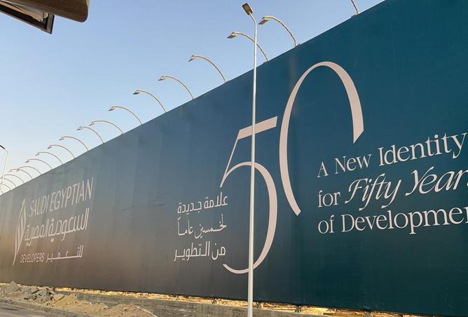 7988689 - صورة العقار 3