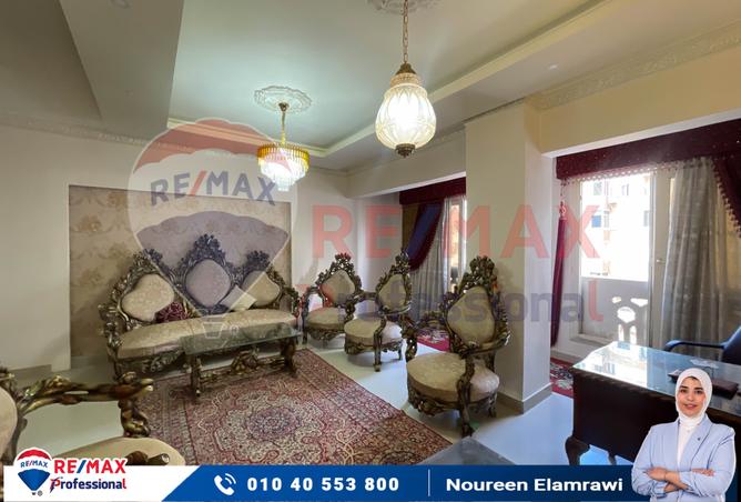 7988747 - صورة العقار 3